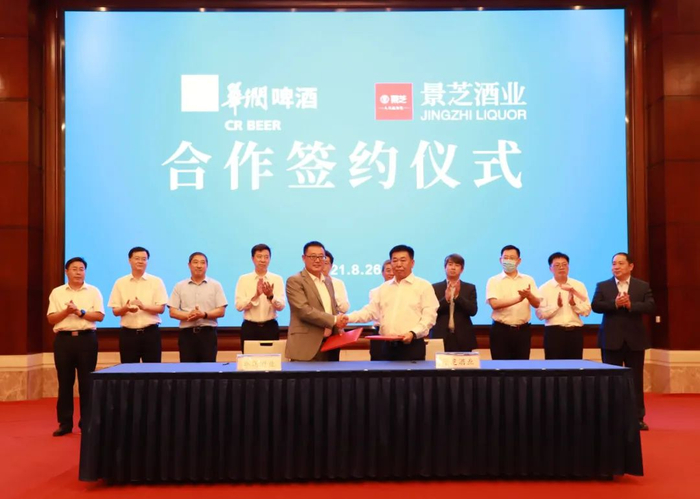 ▎2021年，进军中国白酒市场