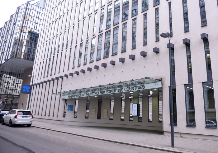 ▲资料图：石油输出国组织（欧佩克）总部。图/新华社