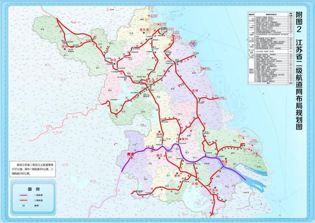 常州新孟河规划线路图图片