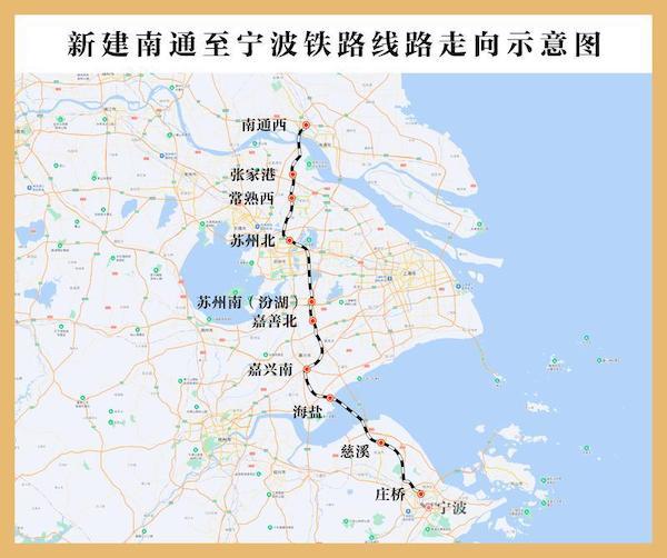 世界最長跨海高速鐵路橋杭州灣跨海鐵路橋中航道橋首根鑽孔樁開鑽