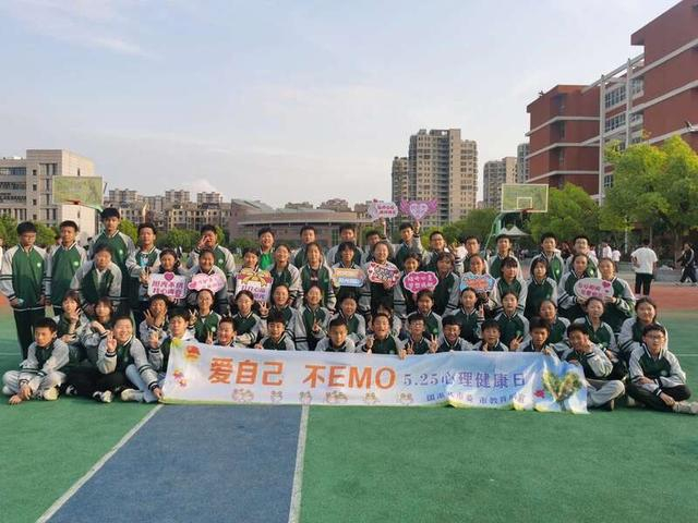 青少年心理健康活动现场。团淮北市委供图