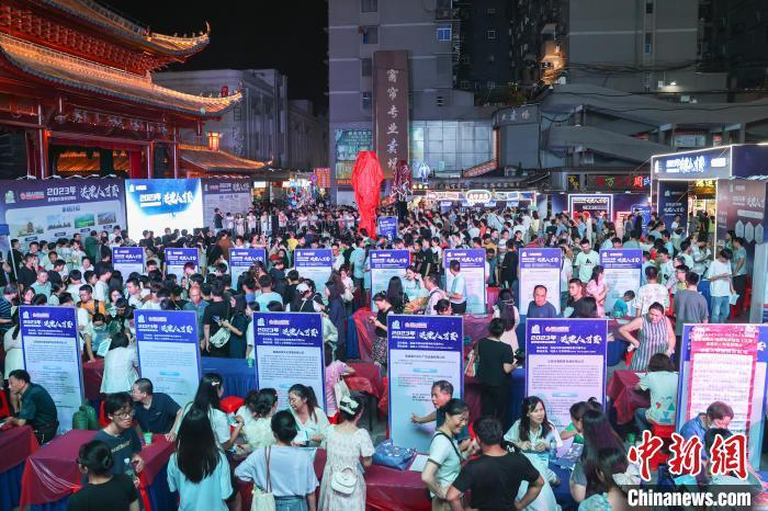 二觉职业排行_凤凰资讯_资讯_凤凰网(2)