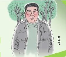 2023年終盤點那些難忘的面孔丨美麗河南篇大美河南只此青綠