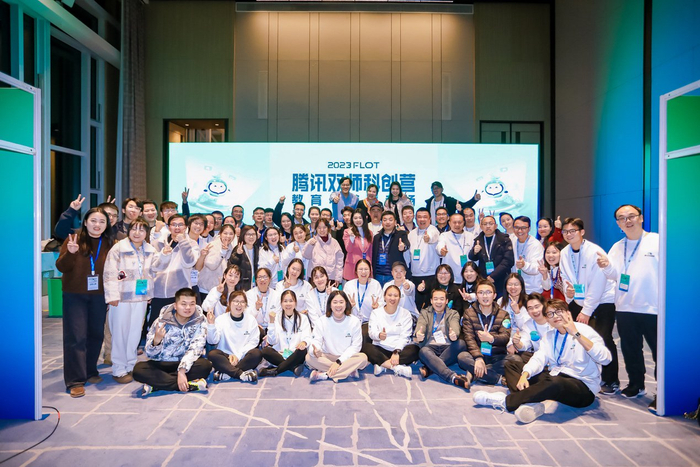 活动主办方供图