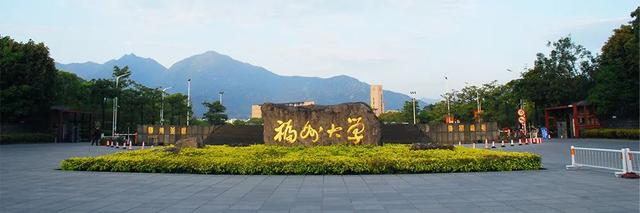 211,迎新校长!|院士|福州大学|上海大学_新浪新闻