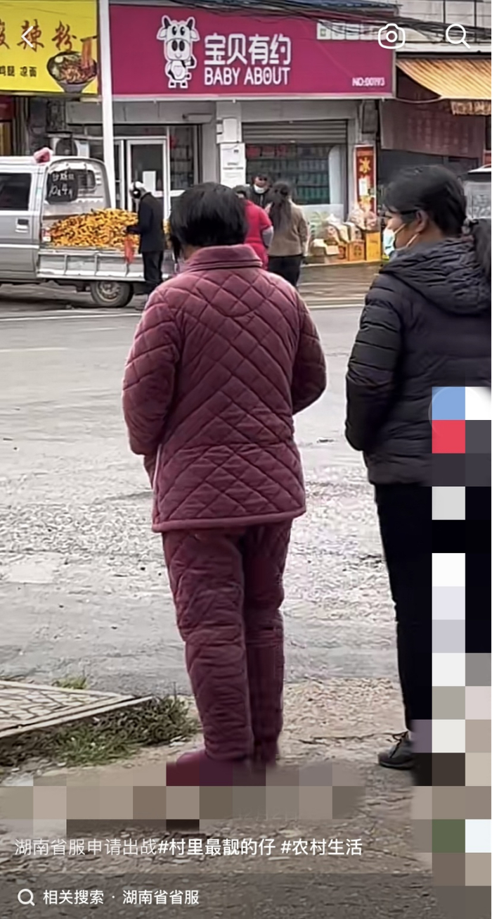 图源：网络图片