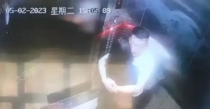 5月2日回门宴后两人在电梯里前往婚房