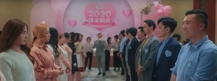 （图/《爱很美味》）