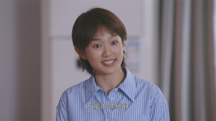 桑夏（黄尧 饰）