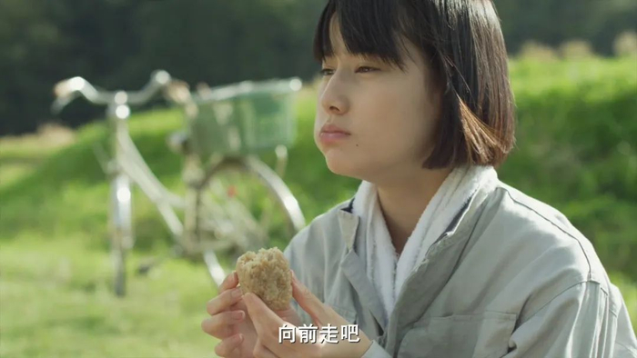 （图/《小森林》）