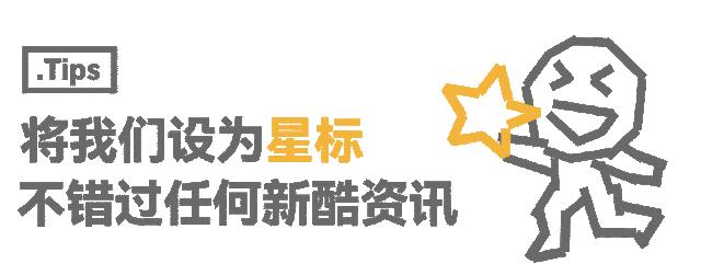 4698萬起華為問界m9大定突破1萬微信ai下月亮相雷軍