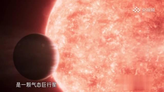 太陽系外發現的第一顆繞類太陽恆星運行的行星!