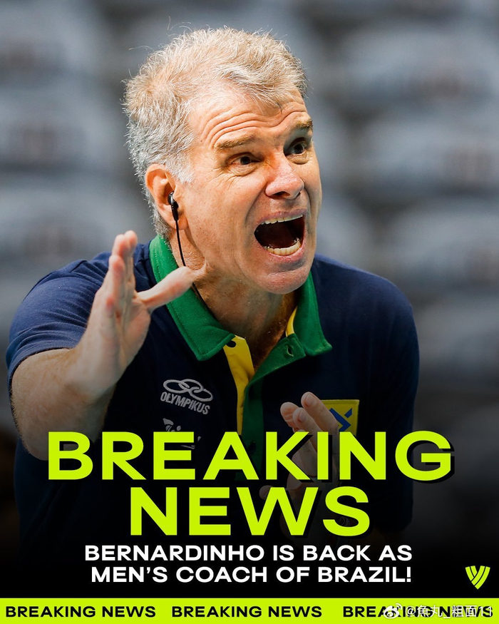 巴西9793男排二传布鲁诺的爸爸雷森德再次执教国家队……|巴西