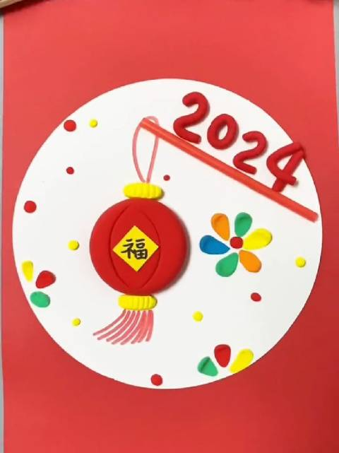 马上就要过年了,简单漂亮的新年主题儿童手工和孩子一起来试试吧_手机