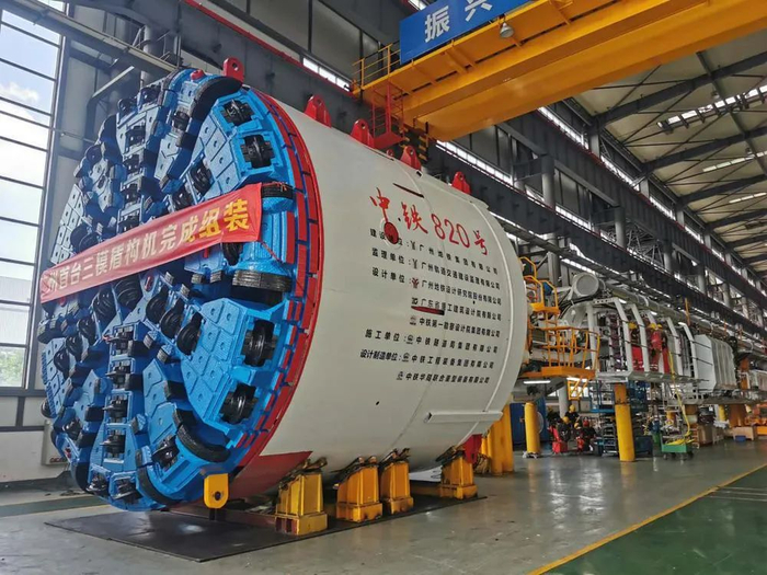 国内首台三模盾构机在七号线二期投用（受访方供图）