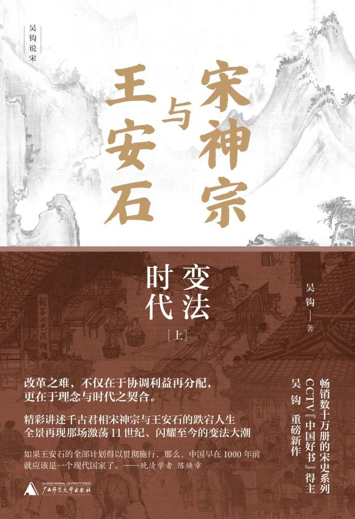 超級大錦鯉是你嗎廣西師大出版社2023年十大好書等你來選