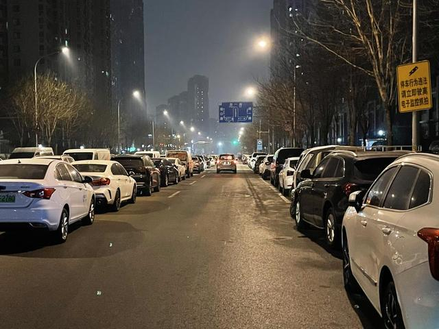 图：北大槐树街