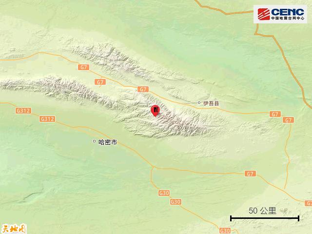 新疆哈密市伊州區發生30級地震