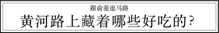 上海市|馬伊琍|胡歌_新浪新聞