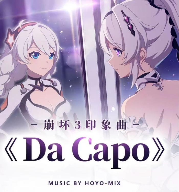 年終盤點 | 年度最熱單曲top10出爐,哪一首最值得單曲循環?|capper_新