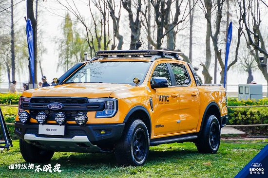 全新一代福特游骑侠Ranger 企业供图