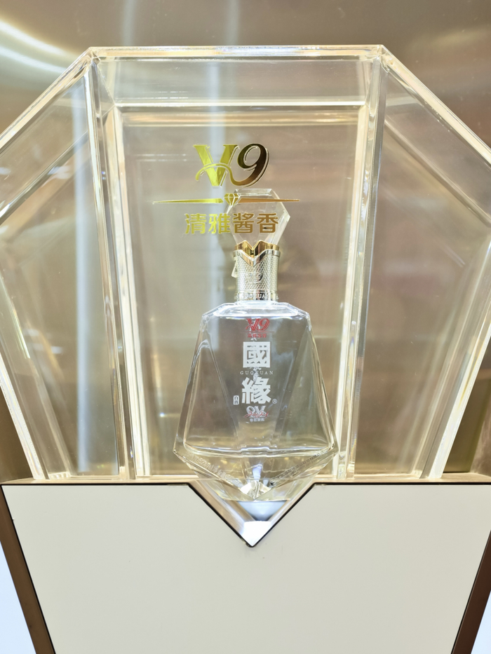 正式签约!国缘v9携手胡军,共同迈入"向高而立"的新征程