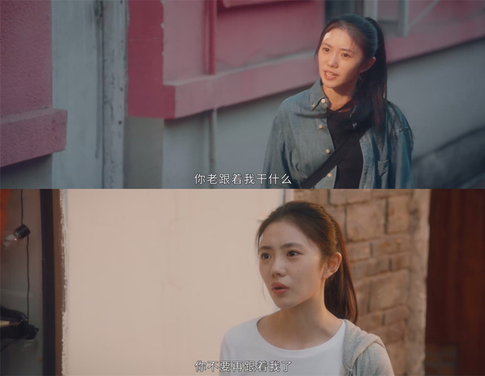 江晓媛反感祁连的跟踪尾随