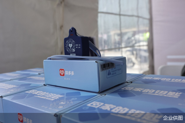 所有“钥匙”由项目团队联动公安部门免费定向发放。邹其元 摄