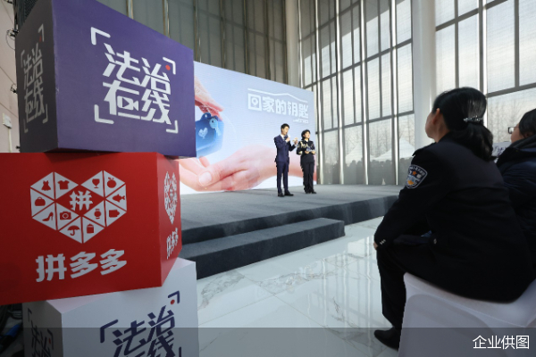 “回家的钥匙”公益行动首站落地武汉，图为新洲区城市规划馆活动现场。邹其元 摄