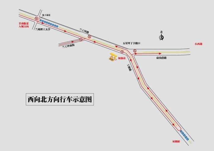 蘭州一路段交通優化調整今天起試運行