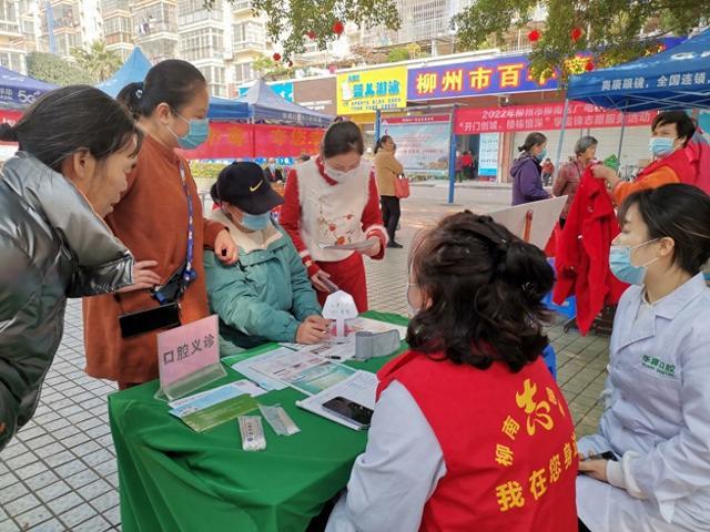 自治区表彰民族团结进步模范集体柳南区广电社区上榜