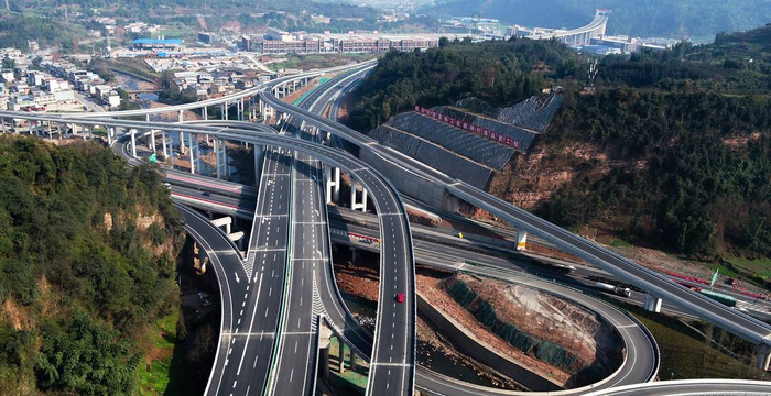 四川公路设计院成立70周年 打造众多"超级工程"|四川省|高速公路_新浪