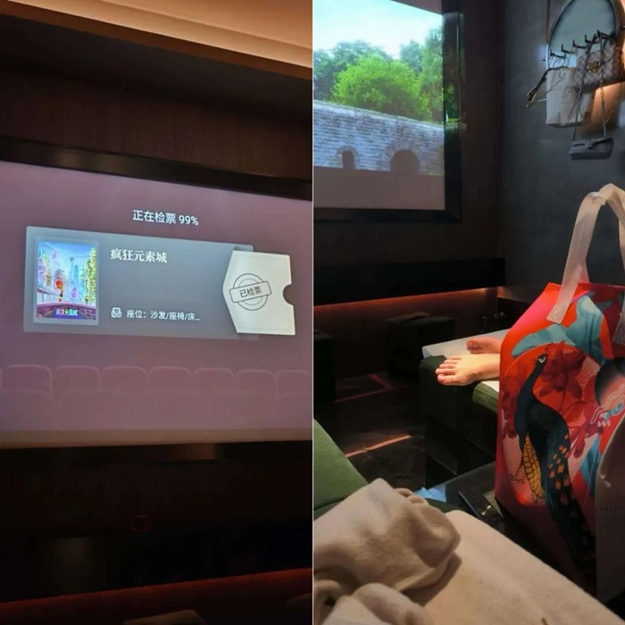 按摩后看场电影，吃饱喝足，再睡上一觉就完美了。（图/受访者供图）