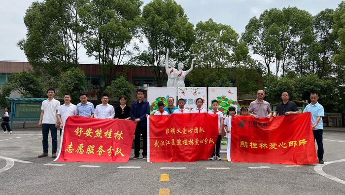 熊桂林爱心志愿服务队。受访单位供图