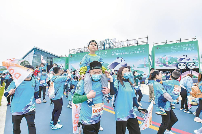 进击的世界赛事名城 活力四射的成都体育2023|大运会|成都大运会_新浪新闻