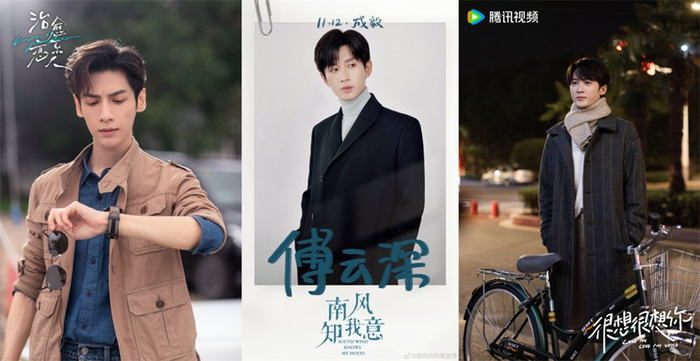 小身板演古偶挺好，演现偶可就不一定了