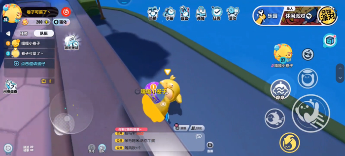 此时的妈妈还没意识到“悲剧”即将重演