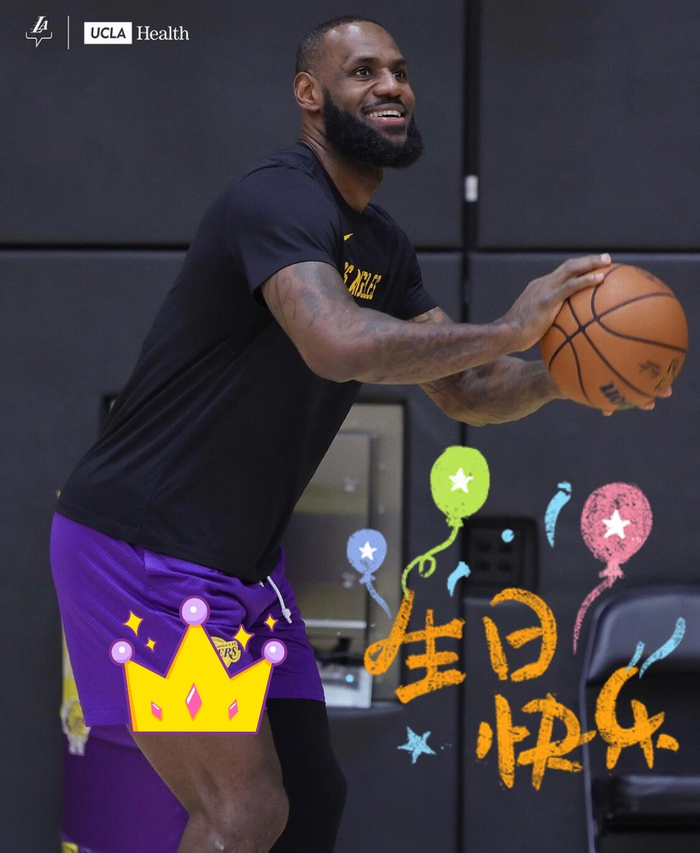 nba##詹姆斯39岁生日快乐#作为他的球迷,我感觉很幸福.