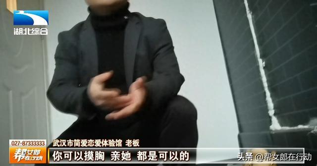 武汉市长热线，武汉市政府热线12345