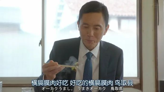 △鸟取县盛产松叶蟹。（图/网络截图）