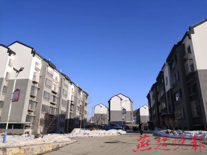 搬迁重建的不老树村新民居