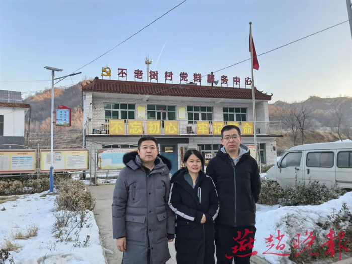 驻村工作队三位队员，从左到右依次是尹硕、文然然、刘钊。