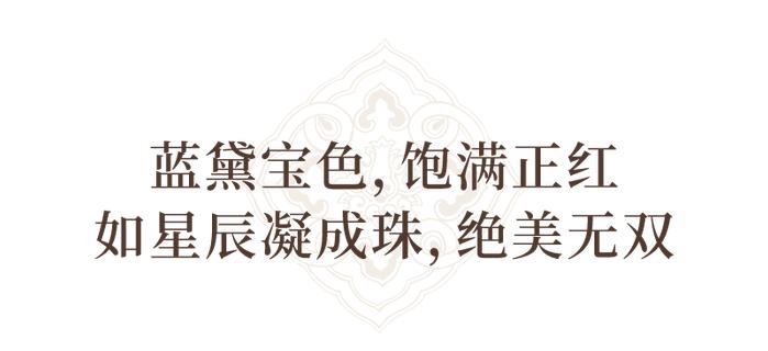 他用龍涎香做手串龍香伴龍氣升繞腕清靈溫雅