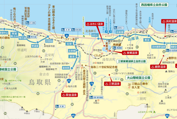 △鸟取县北边靠海，南部与广岛县紧邻。