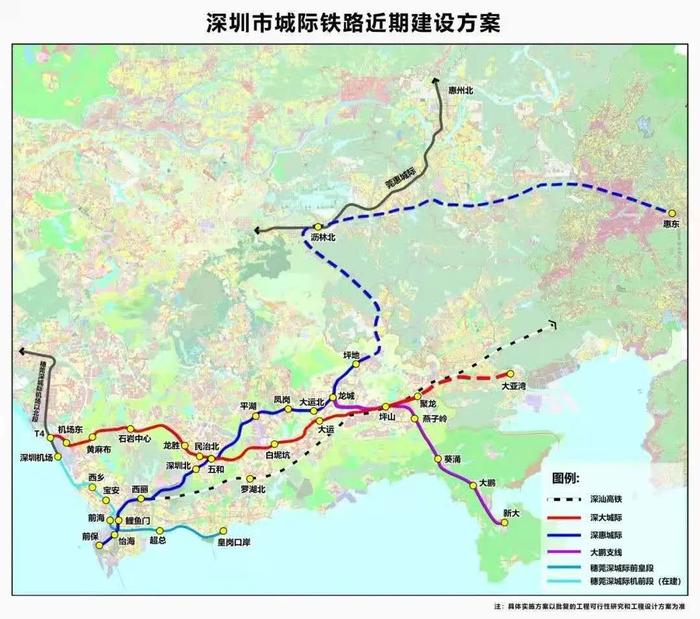 4條軌道交通線信號系統評標結果出爐