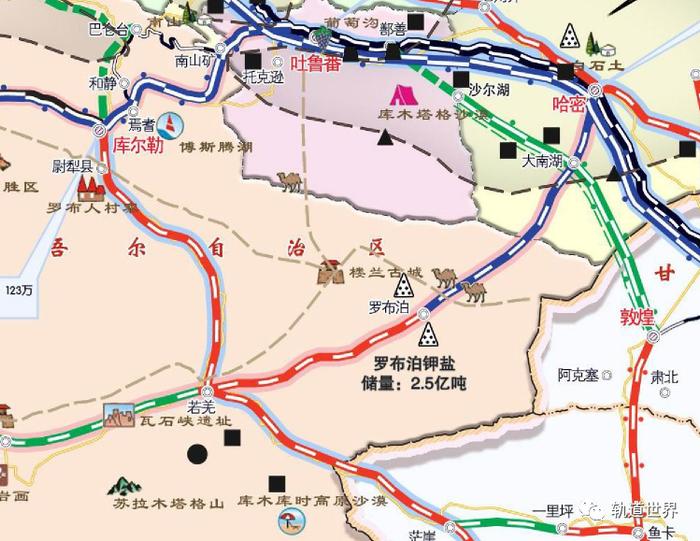 528亿 罗布泊至若羌铁路站前,强电,弱电集成中标结果