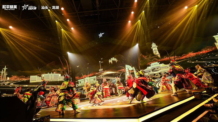 总决赛中场表演。