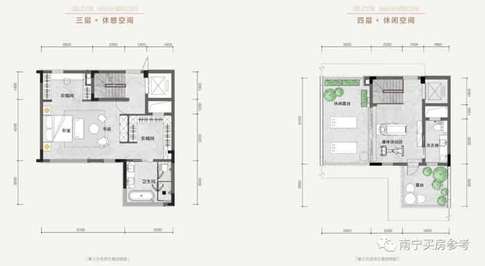 ▲160㎡三层、顶层户型图