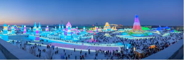 哈尔滨冰雪大世界发布公告，12月31日营业时间有调整