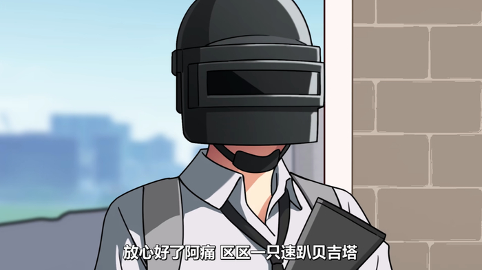 图源：B站@兰矛RS